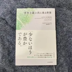 Item thumbnail for item 4d029dad-b007-46b1-a716-aafc0c546246