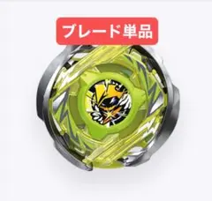 Item thumbnail for item 53f90492-f73e-4c99-83f8-c1e9bfa71714