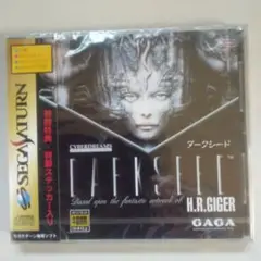 SEGA SATURN(セガサターン「ダークシードⅡ 」)  ※中古品です。 ダークシードⅡ DARK SEED Ⅱ セガサターン - メルカリ