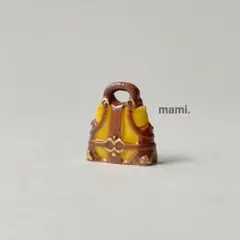 フェーヴ　レザーバッグ　フランス　フェーブ　ミニチュア陶器　f-3585