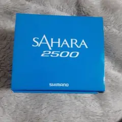 シマノ(SIMANO)サハラ2500番リール箱