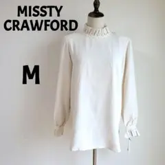 【未使用タグ付き】【日本製】MISSTY CRAWFORD　ブラウス　長袖　M
