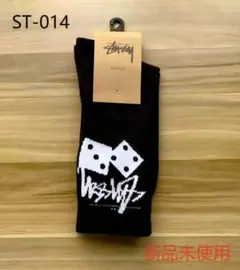 Item thumbnail for item 42ddf470-cc0f-4407-9ef1-800893091955