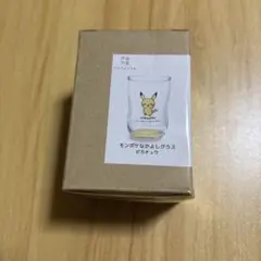 ポケモン、仲良しグラス（ピカチュウ）