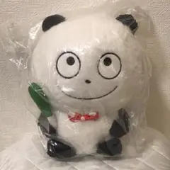 Item thumbnail for item af119c2b-9a1d-459c-b7a9-1bf8f9440b9d