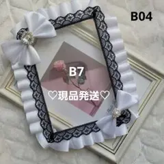 Item thumbnail for item 22bf7220-f28f-486c-9ed4-0c087d30b123