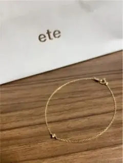 ete k10 フルール ブレスレット