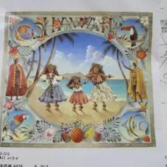 古屋加江子パターン