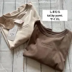 新品 しまむら tal.by yumi. Tシャツ 袖タック サイズL