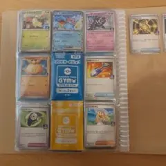 Item thumbnail for item b20a9393-7d31-4342-9a65-e399e0cee614