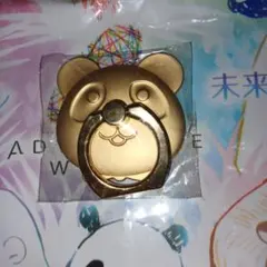 新品未開封　KEITA MARUYAMA パンダデザイン スマホリング ゴールド