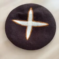 ダークブラウン 刺繍ベレー帽 椎茸