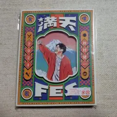 鈴村健一 「満天FES 2024」 Blu-ray