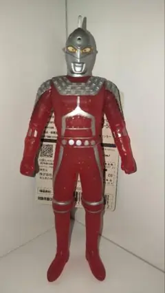 限定　にせウルトラセブン　クリアレッドラメ　ソフビ　旧シリーズ　タグつき
