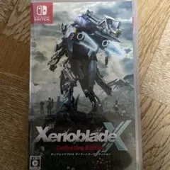 Xenoblade X Definitive Edition