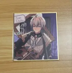 アイナナ 逢坂壮五 記念日2022 色紙