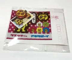 アキラボーイさまグッズ