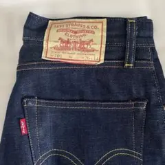 Levis 701 Vintage Clothing w26