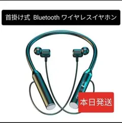 Item thumbnail for item 7602df63-b4b8-43cc-880b-743a863e83ad