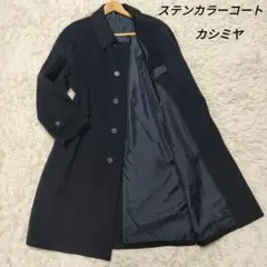 Item thumbnail for item 0a4eedd1-0e06-454c-bffe-bcf7be3b7b8f