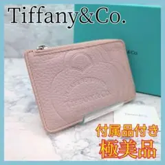 Item thumbnail for item e1555467-4955-4727-a528-ae0044c09997