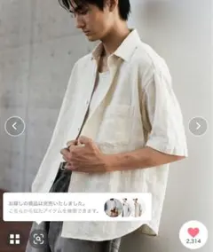 GAUZE MESH CHECK H/S SHIRT アイボリー M
