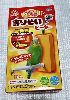 Item thumbnail for item 32db0a38-8b3b-4c32-8104-3712fe8c5042