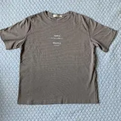ガトーロマンティーク コットン Tシャツ☆新品未使用