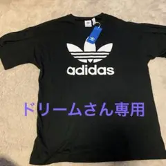 adidas ブラック 半袖 Tシャツ Lサイズ