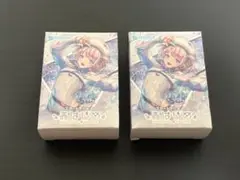【新品】ホロカ スタートデッキ 白 轟はじめ 2個セット