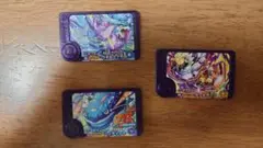 ポケモン フレンダ 3枚セット