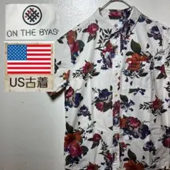 Item thumbnail for item d7934fd6-fbff-485d-b72d-f65748f44934