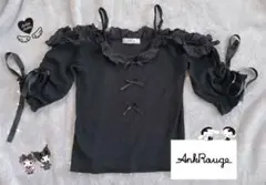 Ank Rouge アンクルージュ オフショル トップス