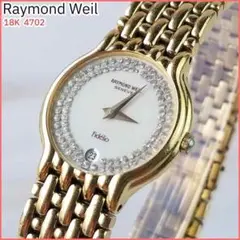 【新品電池交換/稼働品】RAYMOND WEIL GENEVE Othello 2025年最新】raymond weil geneveの人気アイテム - メルカリ