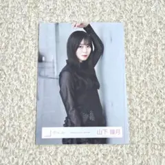 櫻坂46 make or break MV衣装 山下瞳月 チュウ