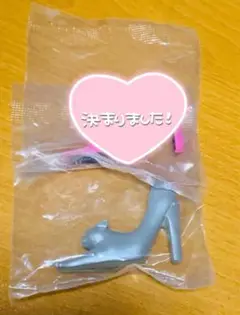 Item thumbnail for item f5bf9541-fb96-486b-b599-31ca4fdbdb44