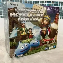 2025年最新】vita ドラゴンクエスト メタルスライム