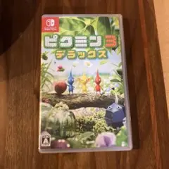 ピクミン3 デラックス Nintendo Switch