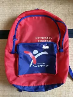 コスモスポーツクラブ　リュック