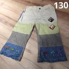 Item thumbnail for item bf63e6ed-e3f3-44e4-8010-7d037b826b0d