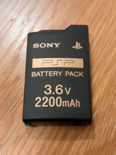 SONY純正品　PSP専用 （2200mAh）大容量バッテリー　PSP-280
