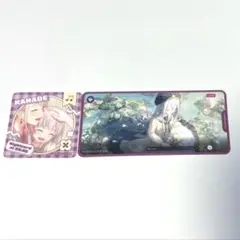 メモステ 6a 宵崎奏 まとめ ニーゴ プロセカ