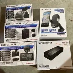 空箱　カロッツェリア carrozzeria パイオニア　保証書　ケーブルあり