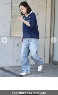 WEGO デニムパラシュートパンツ L