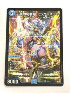 Item thumbnail for item 9acee48f-35b6-4f34-960d-adb0ebcb982e