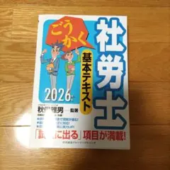 Item thumbnail for item e01682c3-b0a9-4782-85fa-a43b87278aff