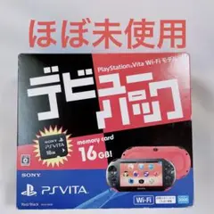 PlayStation Vita Wi-Fiモデル レッド/ブラック
