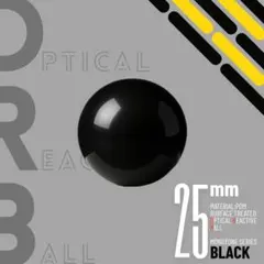 ●即日発送●25mmトラックボール O.R.B. BLACK