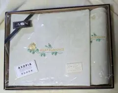 ASN ELEGANS　ダマスクシーツ　 ピロケースセット【新品未使用】