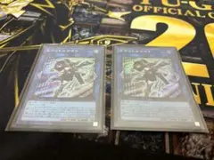 S:Pリトルナイト　スーパー2枚